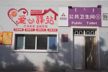 尊龙凯时 - 人生就是搏!