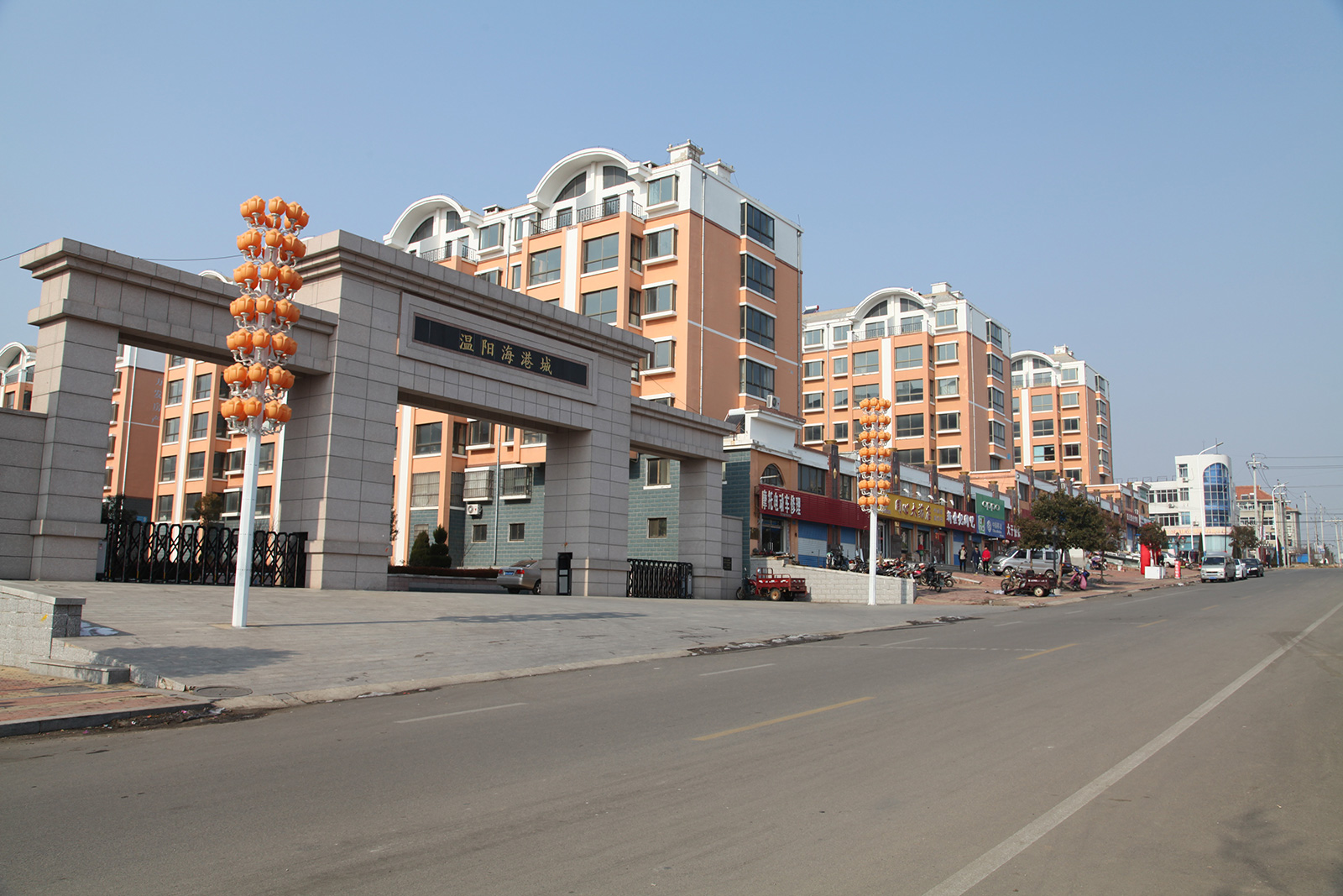 ŷ���������й��Ρ��ٷ���վ - OUYI SPORTS