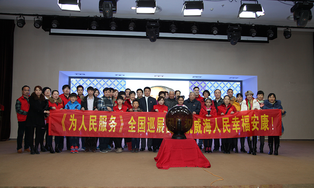 ŷ���������й��Ρ��ٷ���վ - OUYI SPORTS