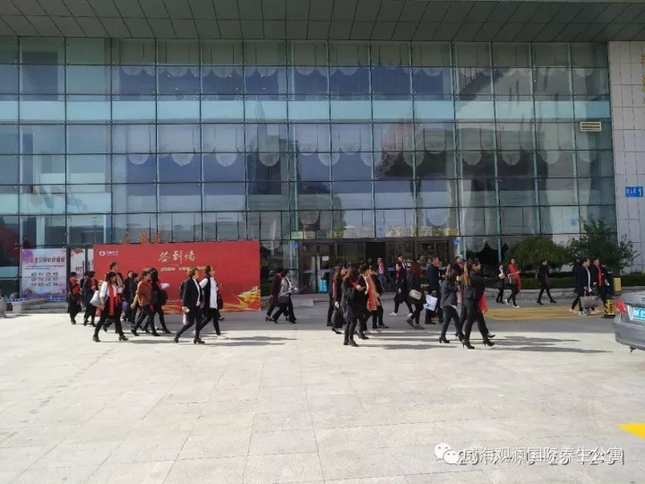 ŷ���������й��Ρ��ٷ���վ - OUYI SPORTS