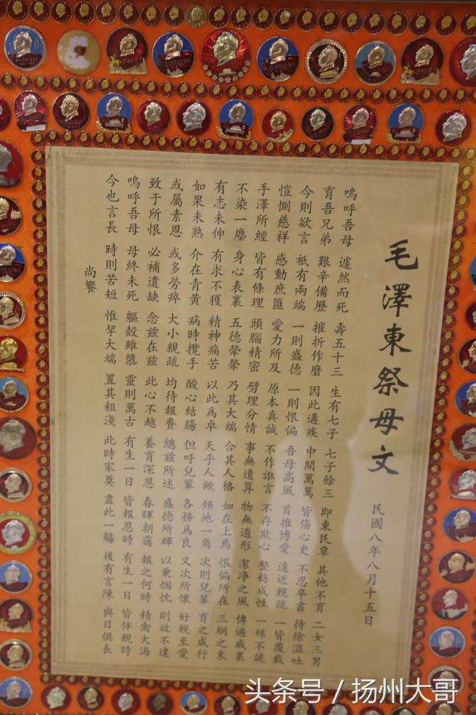 ŷ���������й��Ρ��ٷ���վ - OUYI SPORTS