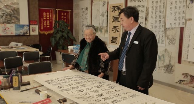 ŷ���������й��Ρ��ٷ���վ - OUYI SPORTS