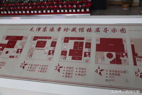 ŷ���������й��Ρ��ٷ���վ - OUYI SPORTS