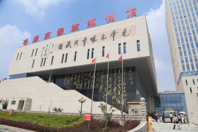 ŷ���������й��Ρ��ٷ���վ - OUYI SPORTS