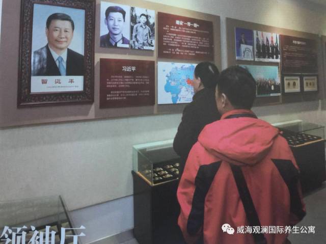 ŷ���������й��Ρ��ٷ���վ - OUYI SPORTS