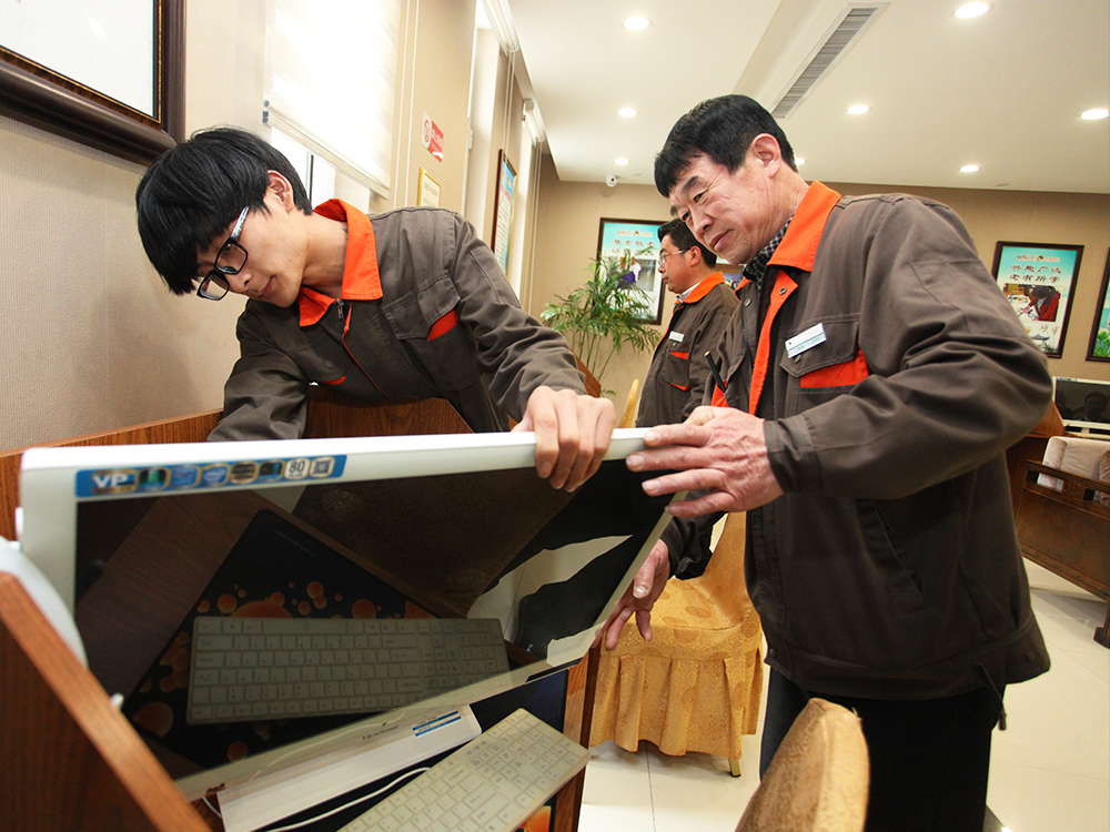 ŷ���������й��Ρ��ٷ���վ - OUYI SPORTS