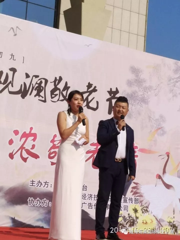 ŷ���������й��Ρ��ٷ���վ - OUYI SPORTS