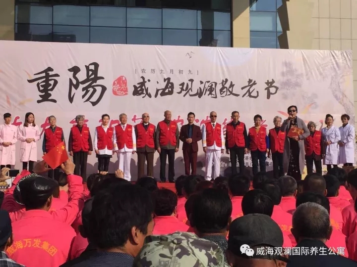 ŷ���������й��Ρ��ٷ���վ - OUYI SPORTS