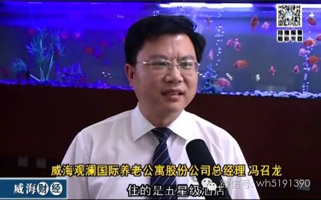 ŷ���������й��Ρ��ٷ���վ - OUYI SPORTS