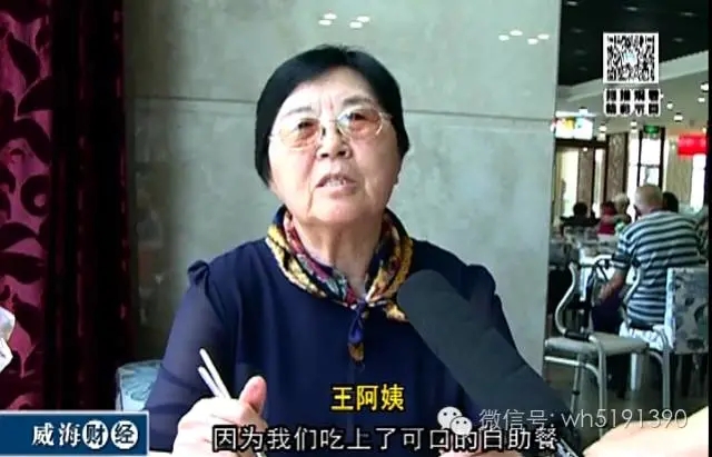 ŷ���������й��Ρ��ٷ���վ - OUYI SPORTS