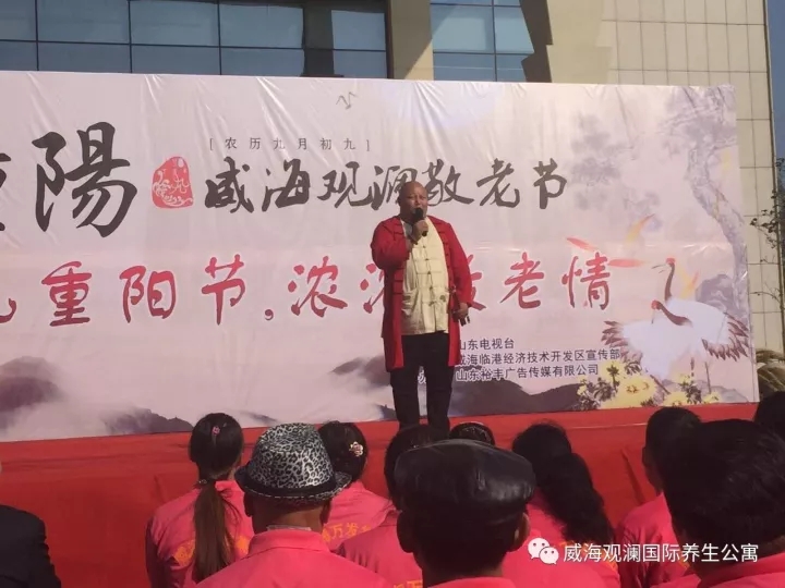 ŷ���������й��Ρ��ٷ���վ - OUYI SPORTS