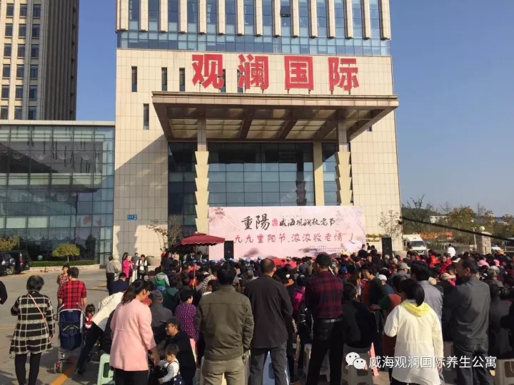 ŷ���������й��Ρ��ٷ���վ - OUYI SPORTS