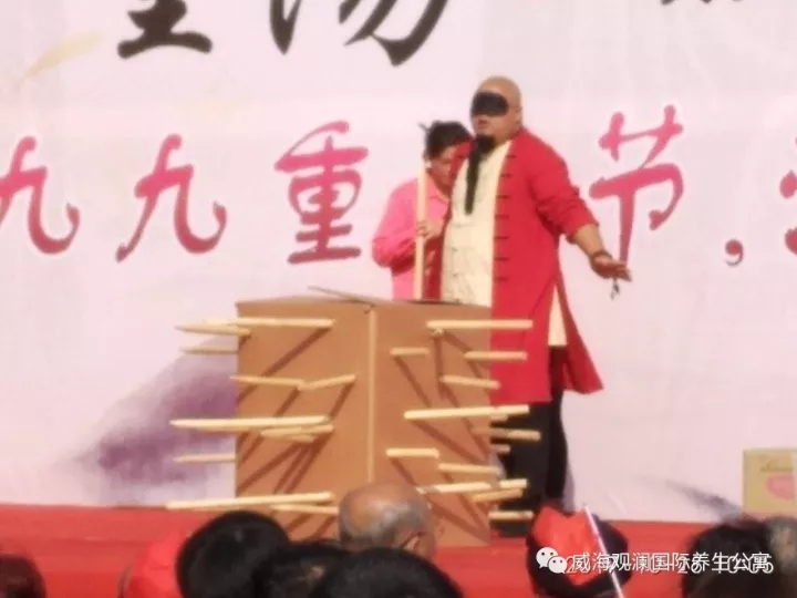 ŷ���������й��Ρ��ٷ���վ - OUYI SPORTS