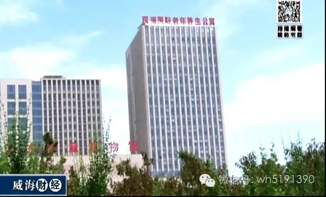 ŷ���������й��Ρ��ٷ���վ - OUYI SPORTS