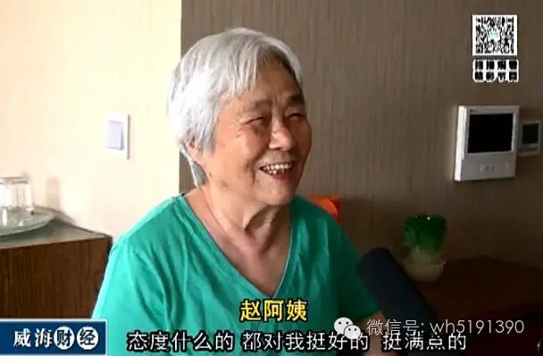 ŷ���������й��Ρ��ٷ���վ - OUYI SPORTS