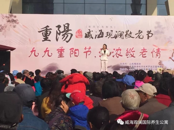 ŷ���������й��Ρ��ٷ���վ - OUYI SPORTS