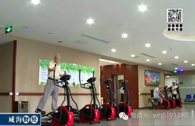 ŷ���������й��Ρ��ٷ���վ - OUYI SPORTS