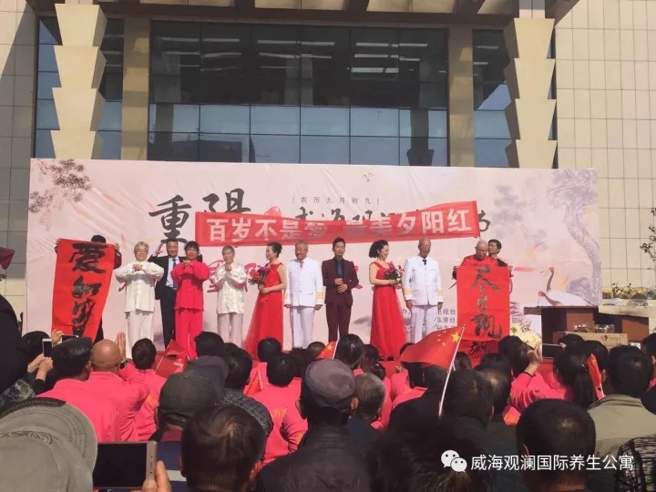 ŷ���������й��Ρ��ٷ���վ - OUYI SPORTS