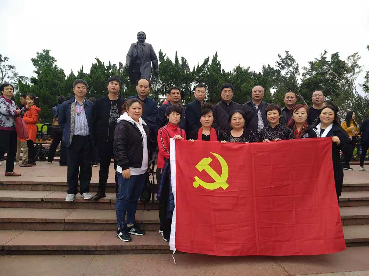 ŷ���������й��Ρ��ٷ���վ - OUYI SPORTS