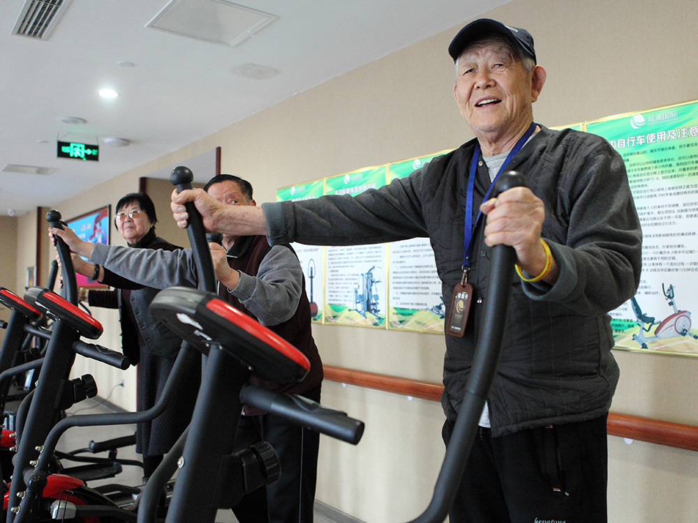 ŷ���������й��Ρ��ٷ���վ - OUYI SPORTS