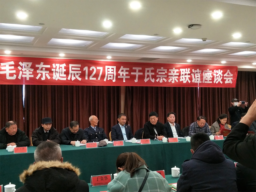 ŷ���������й��Ρ��ٷ���վ - OUYI SPORTS