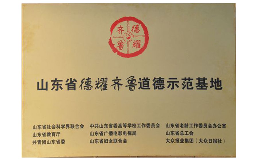 ŷ���������й��Ρ��ٷ���վ - OUYI SPORTS