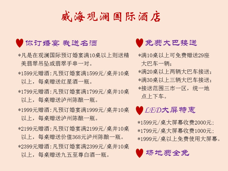 ŷ���������й��Ρ��ٷ���վ - OUYI SPORTS