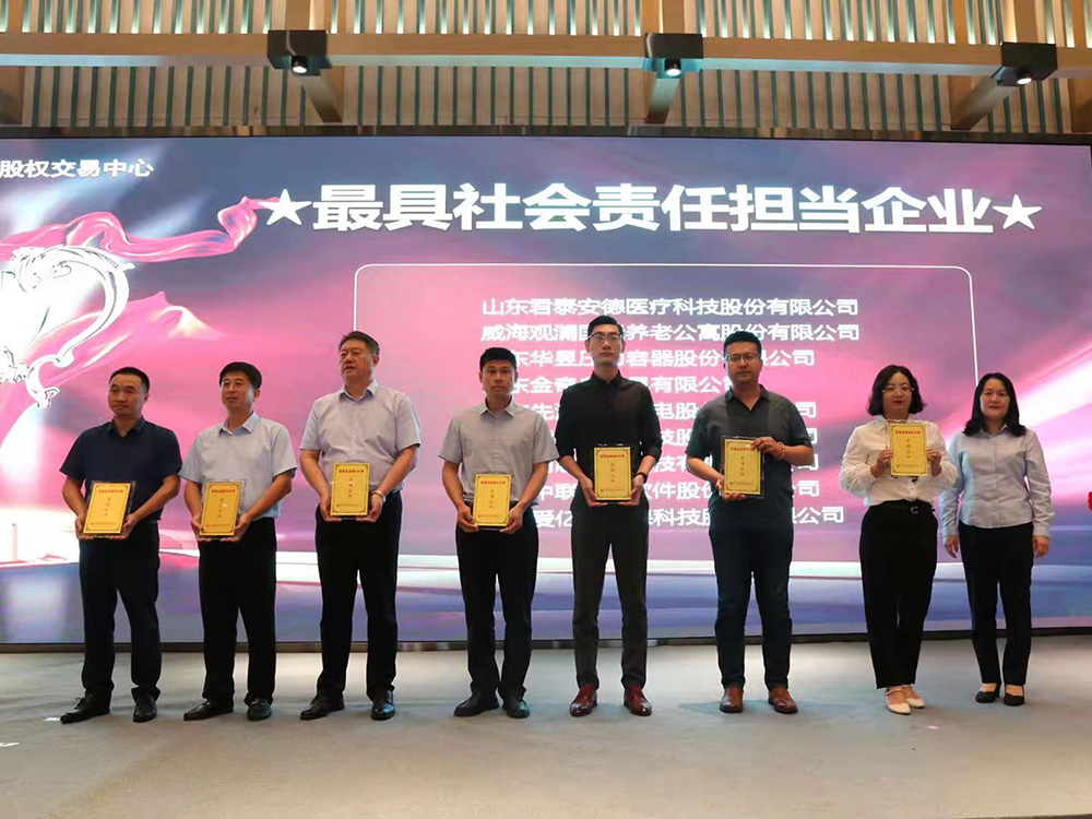 ŷ���������й��Ρ��ٷ���վ - OUYI SPORTS