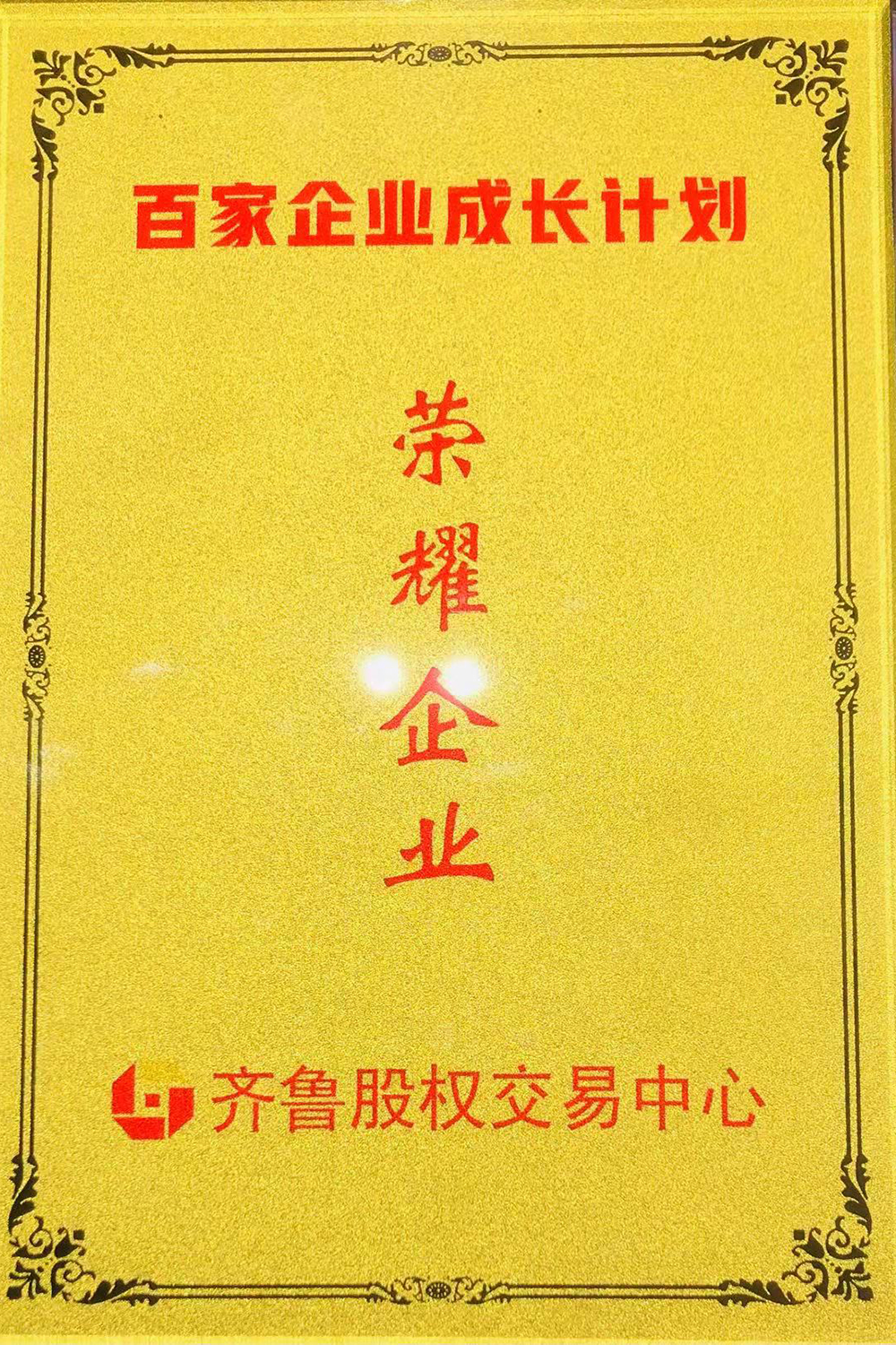 ŷ���������й��Ρ��ٷ���վ - OUYI SPORTS