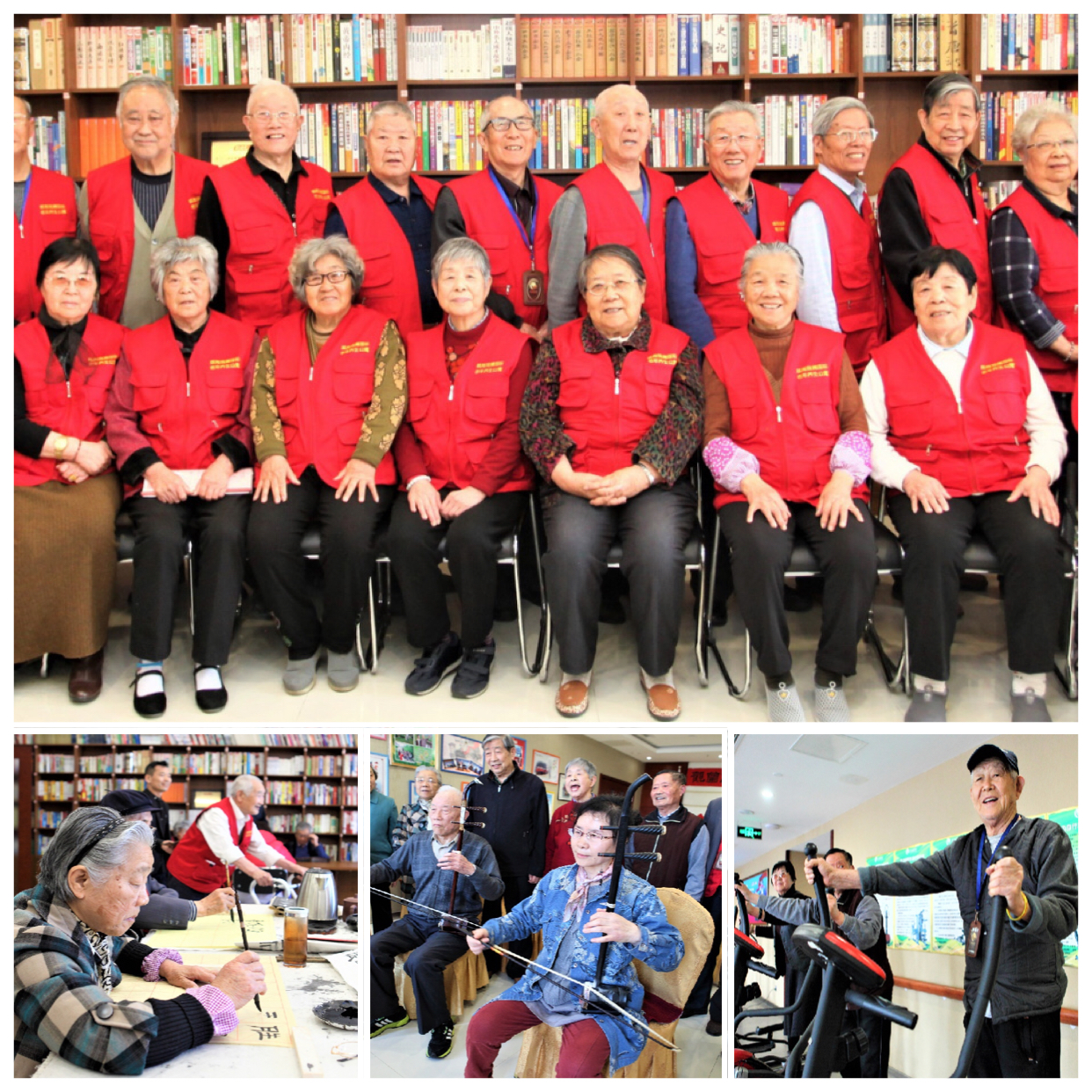 ŷ���������й��Ρ��ٷ���վ - OUYI SPORTS