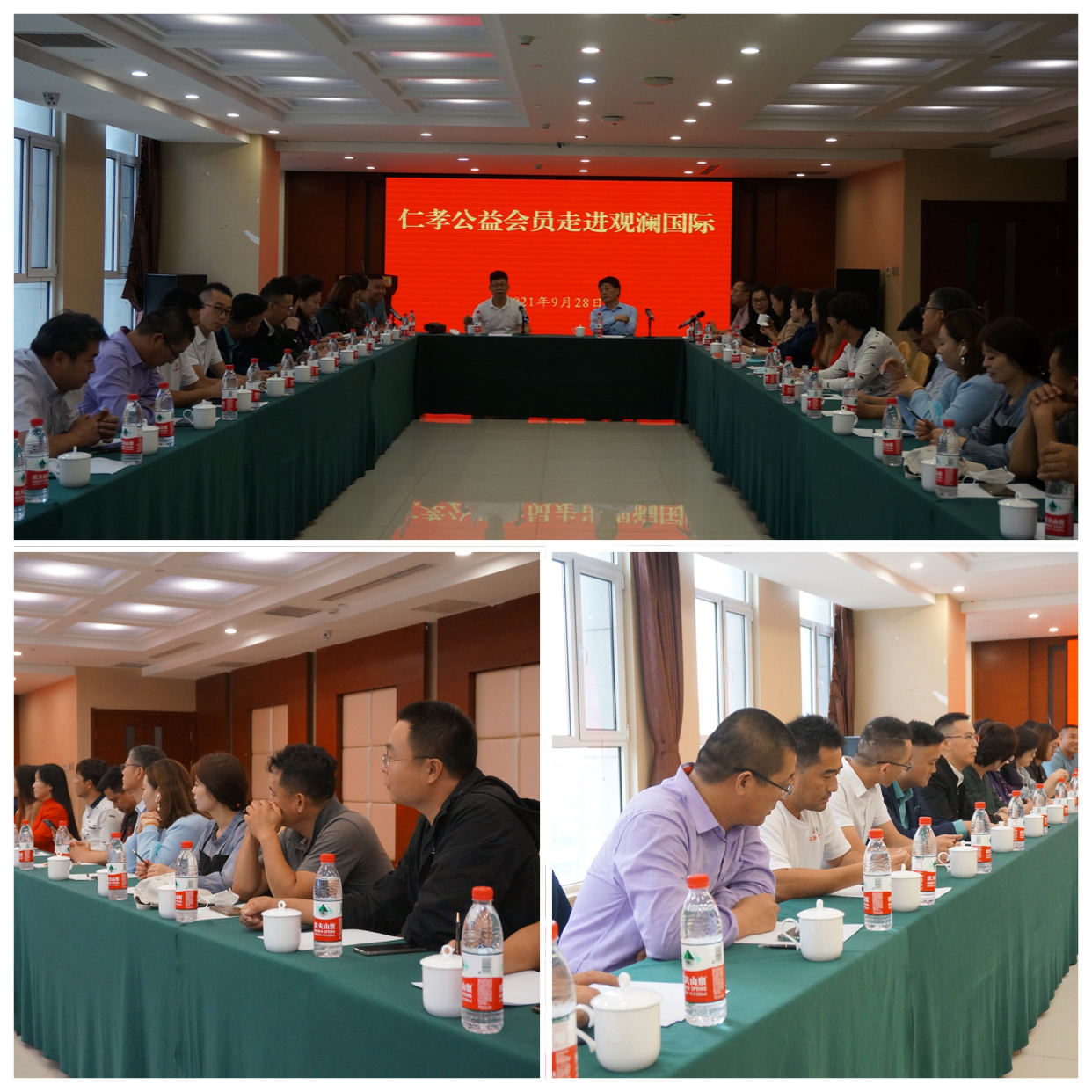 ŷ���������й��Ρ��ٷ���վ - OUYI SPORTS