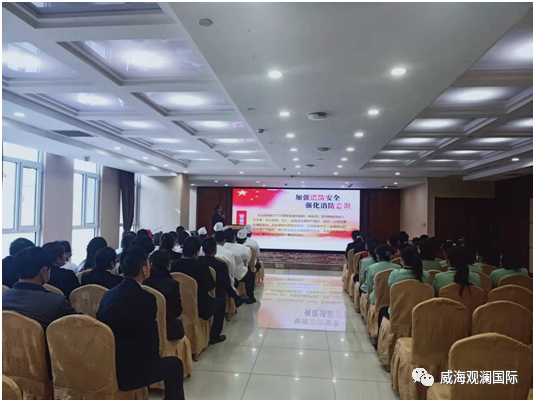 ŷ���������й��Ρ��ٷ���վ - OUYI SPORTS