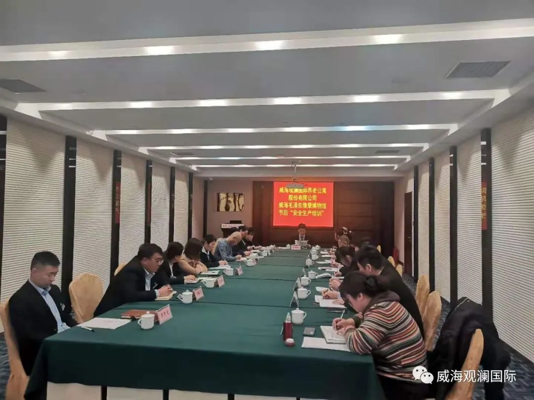 ŷ���������й��Ρ��ٷ���վ - OUYI SPORTS