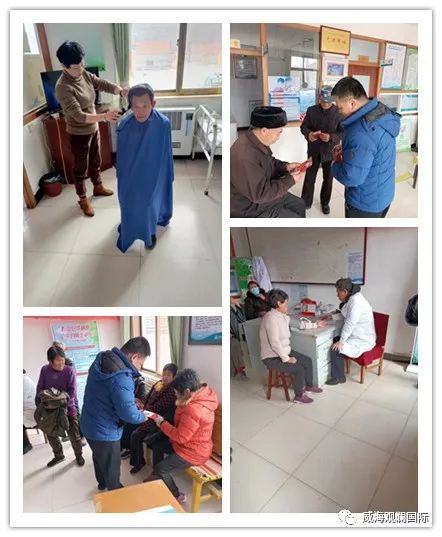 ŷ���������й��Ρ��ٷ���վ - OUYI SPORTS