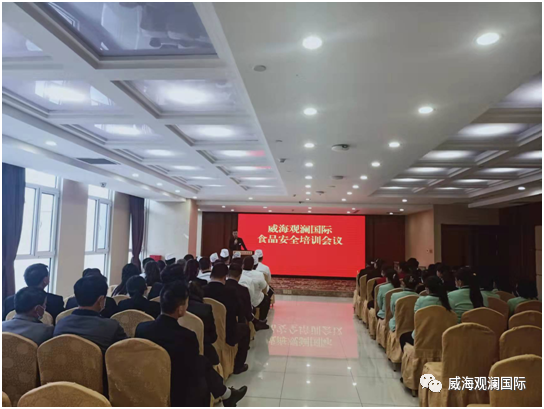 ŷ���������й��Ρ��ٷ���վ - OUYI SPORTS