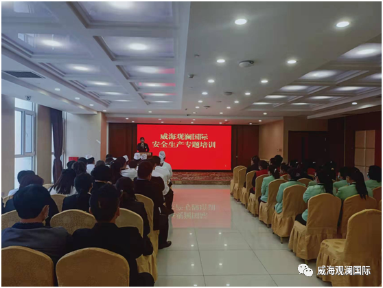 ŷ���������й��Ρ��ٷ���վ - OUYI SPORTS