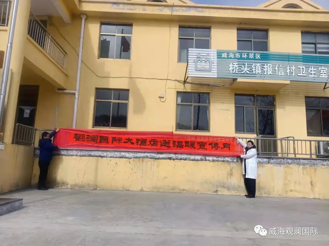 ŷ���������й��Ρ��ٷ���վ - OUYI SPORTS