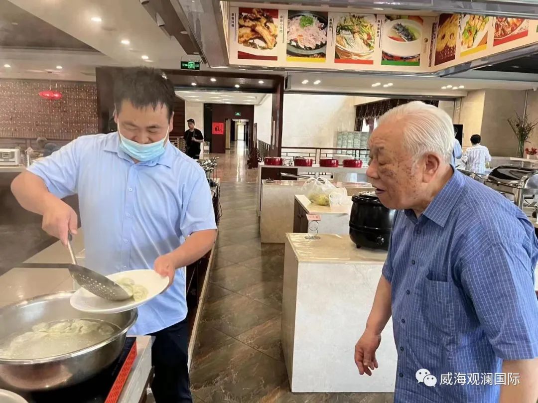 ŷ���������й��Ρ��ٷ���վ - OUYI SPORTS