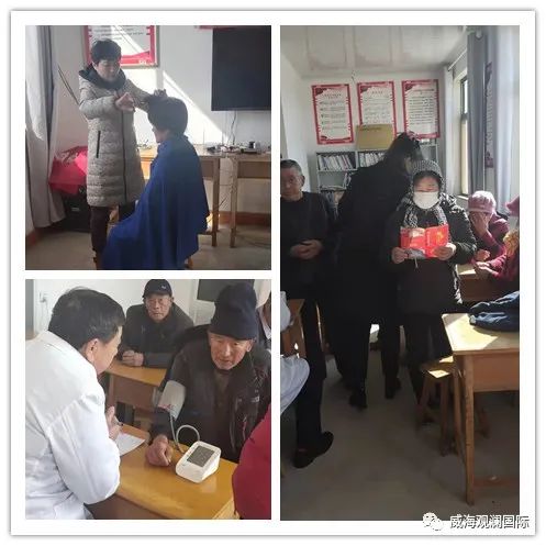 ŷ���������й��Ρ��ٷ���վ - OUYI SPORTS