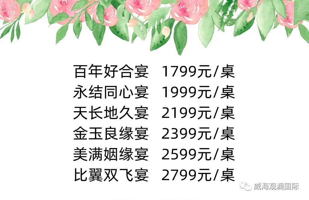 ŷ���������й��Ρ��ٷ���վ - OUYI SPORTS