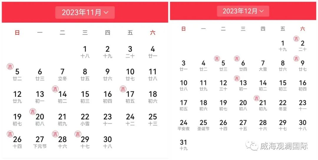 ŷ���������й��Ρ��ٷ���վ - OUYI SPORTS