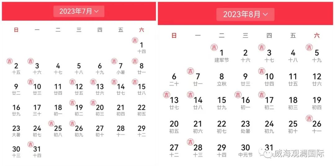 ŷ���������й��Ρ��ٷ���վ - OUYI SPORTS