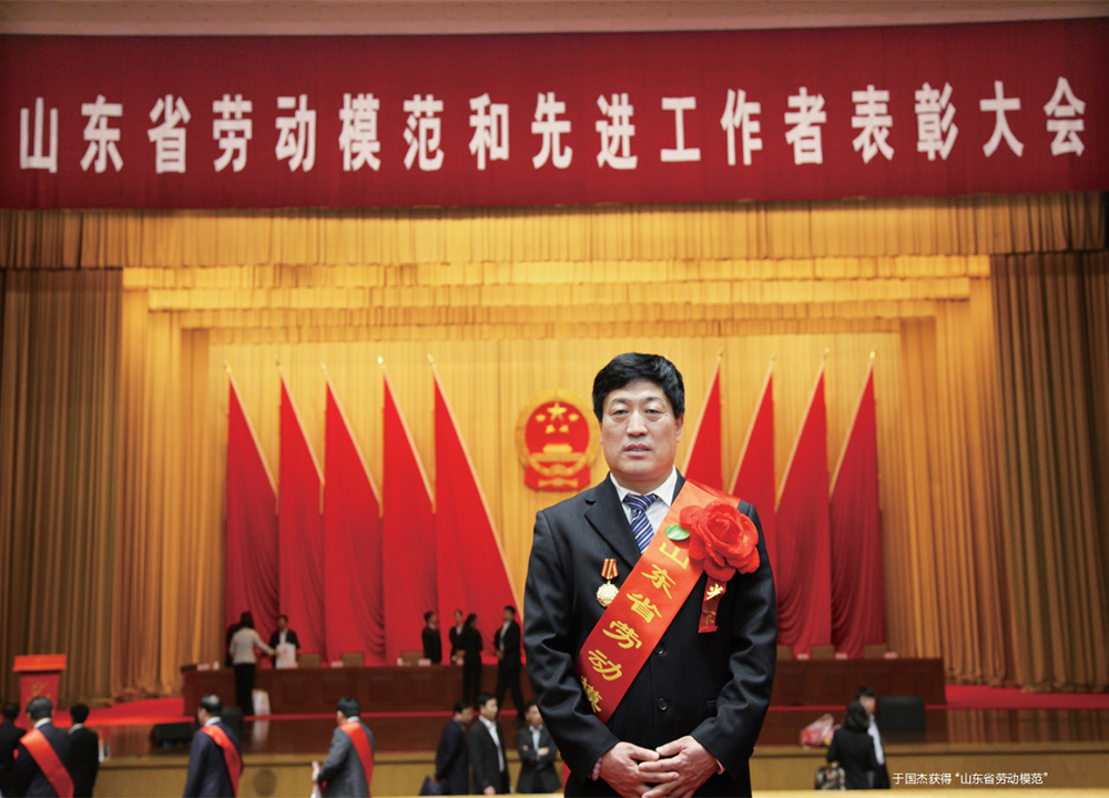 ŷ���������й��Ρ��ٷ���վ - OUYI SPORTS