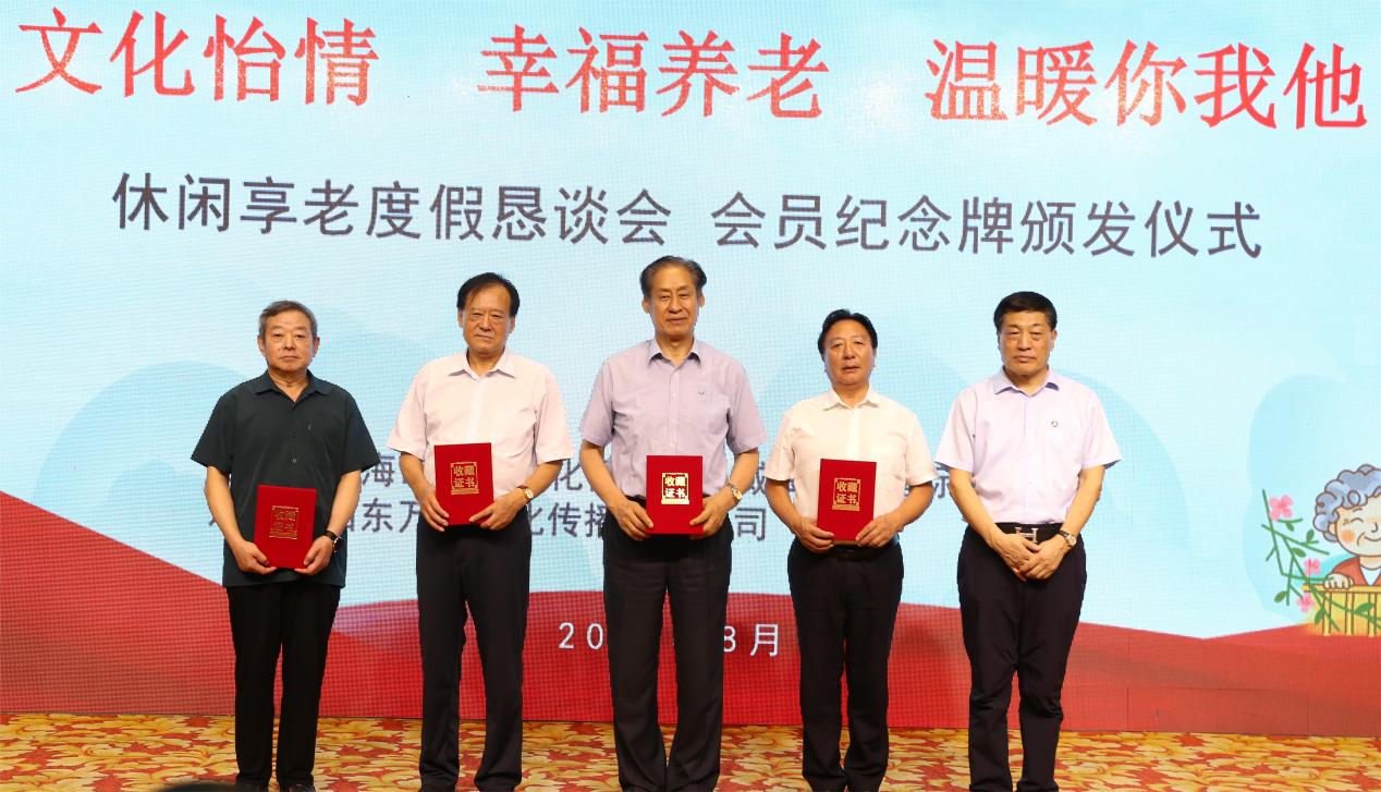 ŷ���������й��Ρ��ٷ���վ - OUYI SPORTS