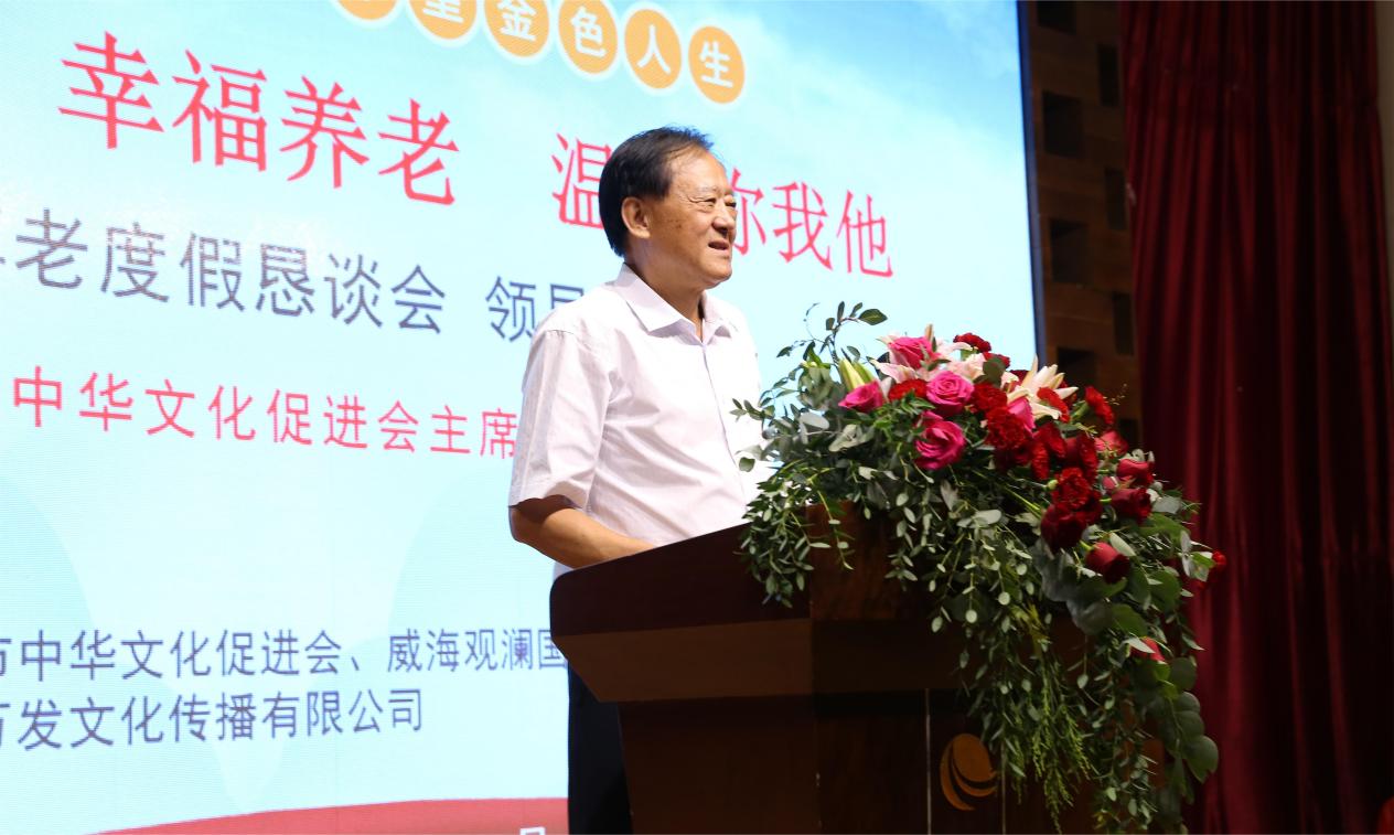 ŷ���������й��Ρ��ٷ���վ - OUYI SPORTS