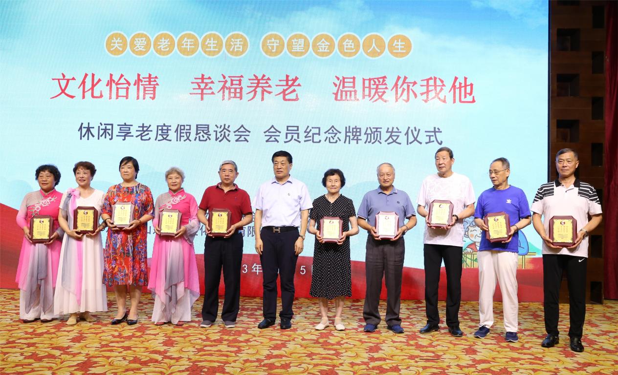 ŷ���������й��Ρ��ٷ���վ - OUYI SPORTS