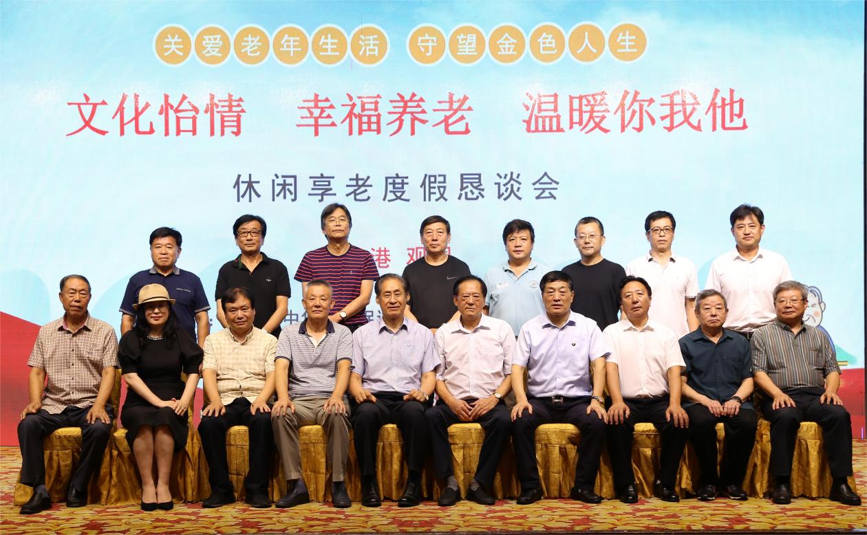 ŷ���������й��Ρ��ٷ���վ - OUYI SPORTS