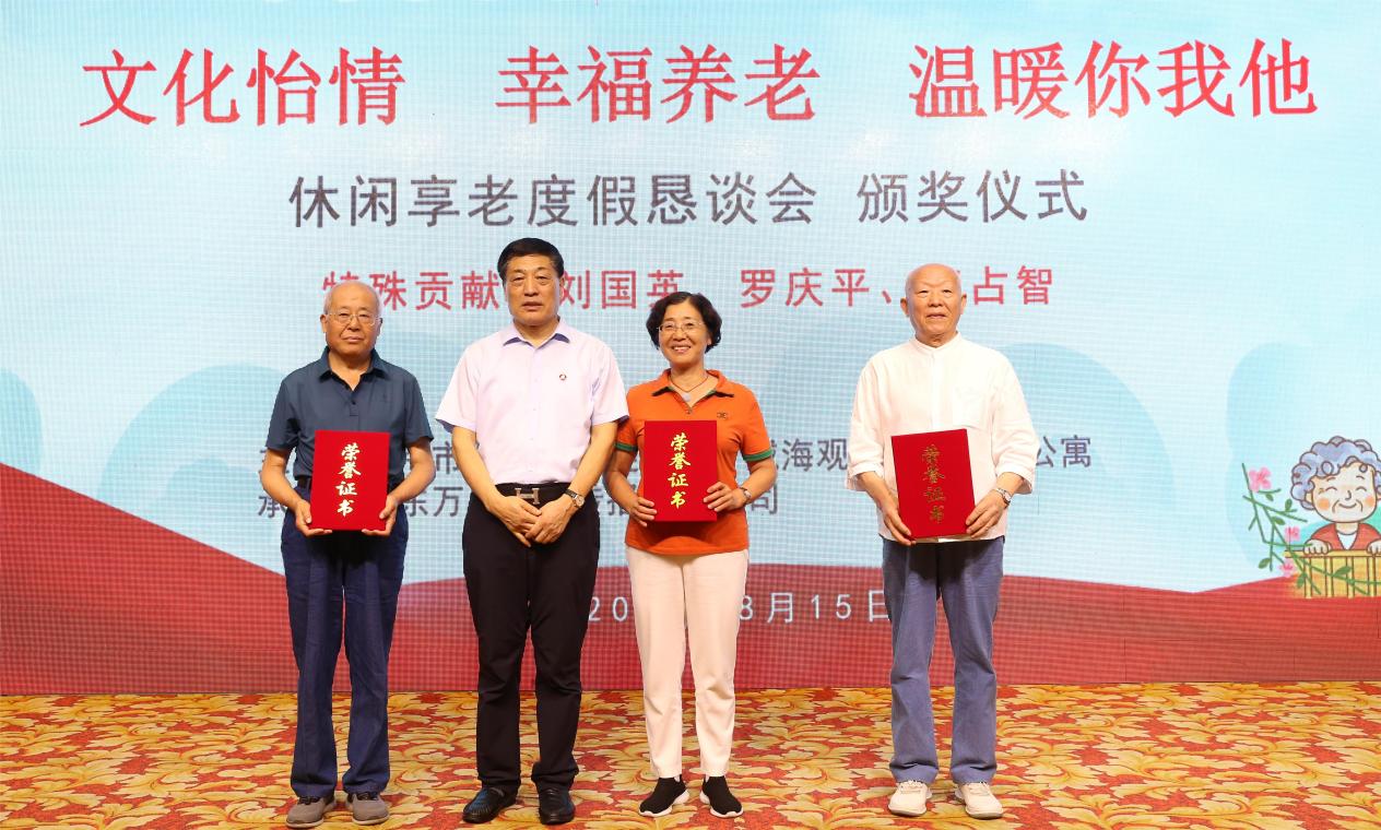 ŷ���������й��Ρ��ٷ���վ - OUYI SPORTS