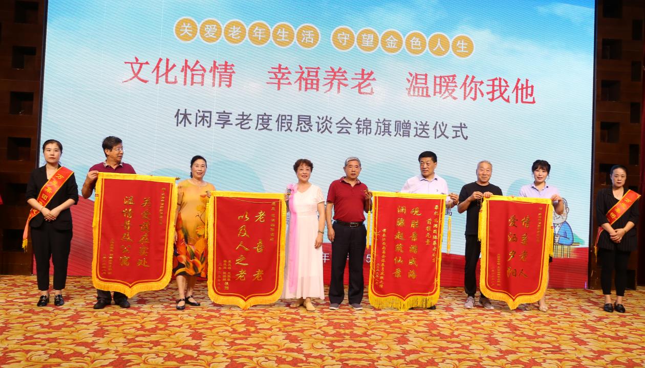 ŷ���������й��Ρ��ٷ���վ - OUYI SPORTS