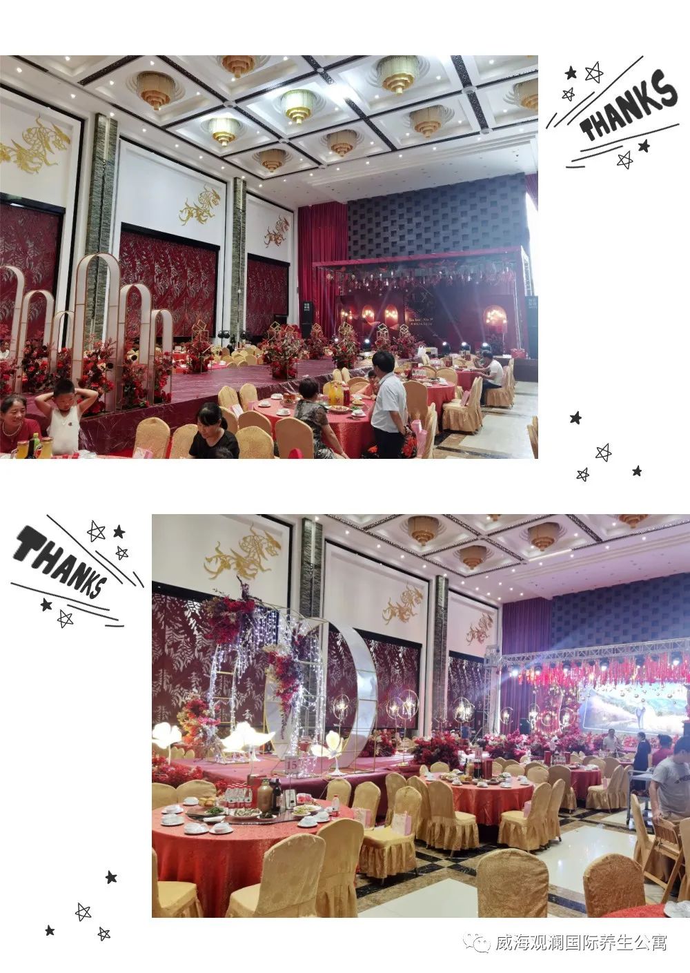 ŷ���������й��Ρ��ٷ���վ - OUYI SPORTS